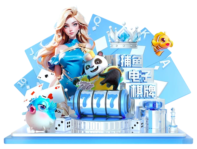 Hình ảnh chuyên mục game bài U888